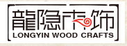 龙隐