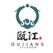 瓯江