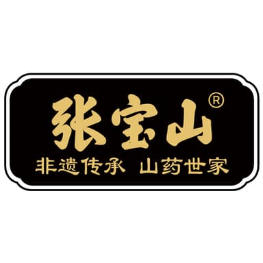 张宝山