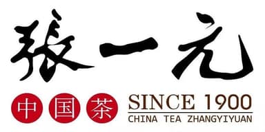 张一元